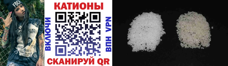 Как найти наркотики Высоцк Галлюциногенные грибы  ГАШ  Метамфетамин  Бошки Шишки 