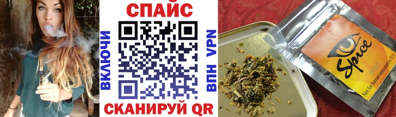 KRAKEN   Высоцк  БУТИРАТ бутик 