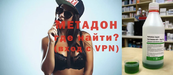 мефедрон мука Бугульма