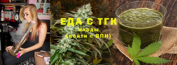 экстази Беломорск
