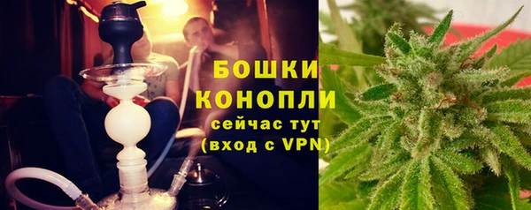 альфа пвп VHQ Богданович