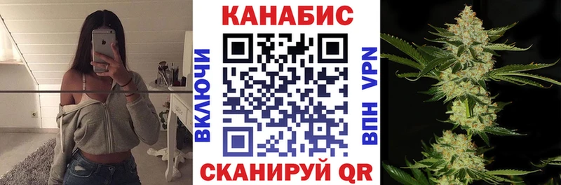 МЕГА как зайти  как найти наркотики  Высоцк  Бошки марихуана MAZAR 